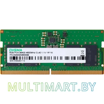Оперативная память Digma 8GB DDR5 PC5-38400 (DGMAS5480008S)